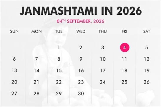 Janmashtami 2026 calendar date 4 September highlighted
